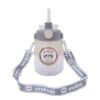 Waterbottle Cat Whiskers With Strap 700ml - Image 3